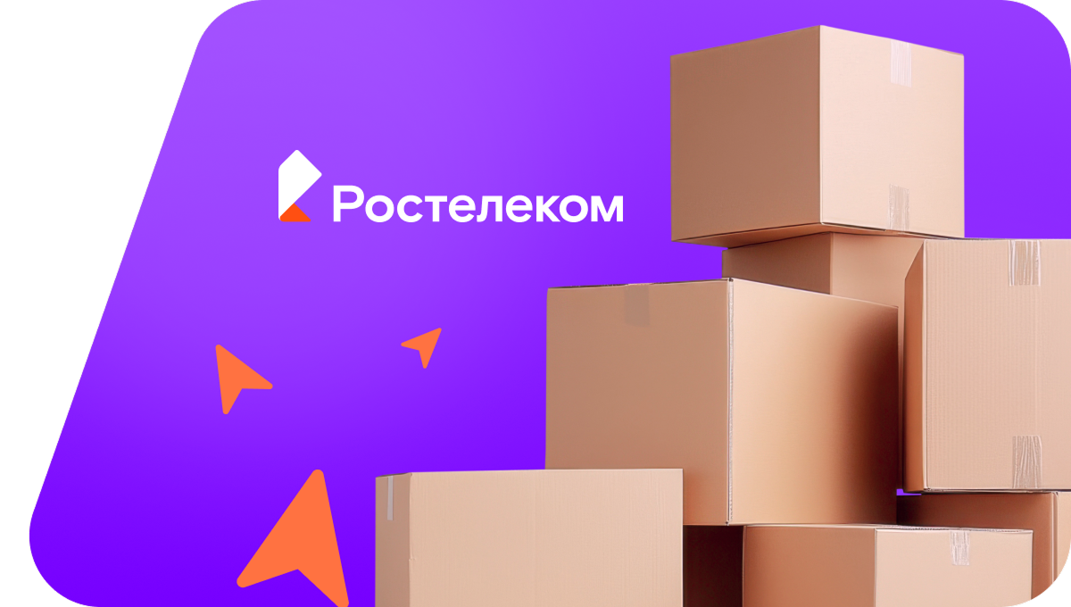 Переезд в новую квартирув&nbsp;деревня Слудная (Вологодская область)